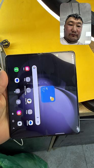 Samsung: Samsung Galaxy Z Fold 5, Б/у, 512 ГБ, 1 SIM, eSIM — 11