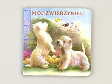 Książki: Książka, gatunek - Dziecięca i młodzieżowa, stan - Dobry