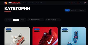 Разработка сайтов, приложений: Веб-сайты, Лендинг страницы — 8