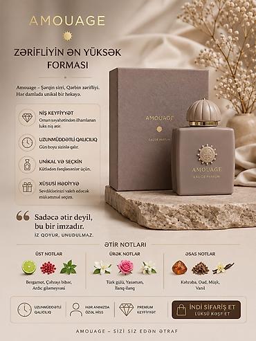 architect parfüm: AMOUAGE Eau de Parfum – Zərifliyin ən yüksək forması • Niş keyfiyyət — 1
