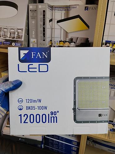 лед прожектор 150w: Прожектор LED FAN BK05-100W - Световой поток: 12 000 лм - — 1