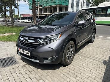 honda cvr: Honda CR-V: 2017 г., 1.5 л, Вариатор, Бензин, Кроссовер — 3