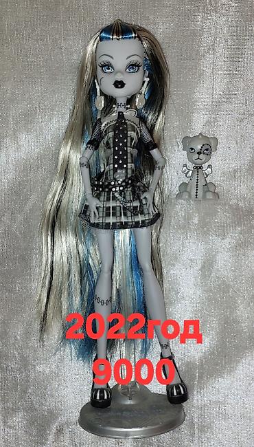 rainbow high: Продаю коллекционных кукол монстрхай skullector по фильмам, из личной — 9