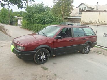 радиатор на опель вектра б: Volkswagen : 1992 г., 1.8 л, Механика, Бензин, Универсал