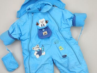 le collet kombinezon: Kid's jumpsuit 1.5-2 years, condition - Very good