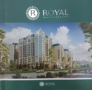 Продажа квартир: 1 комната, 54 м², Элитка, 4 этаж, Готовая ПСО (под самоотделку) — 12