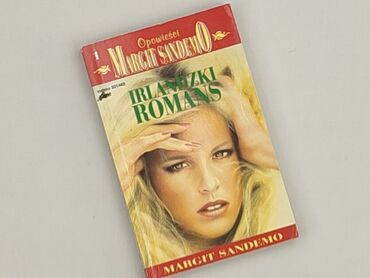 Book, genre - Novel, condition - Very good