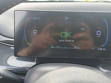 BYD: BYD E2: 2023 г., Автомат, Электромобиль, Хэтчбэк — 6