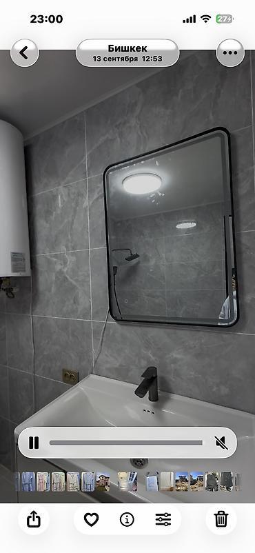 Үйлөр: 5 бөлмө, 170 м², 4 соток, Бишкек, Ак-Ордо 2 ж/м Менчик ээси — 2