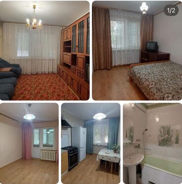 Продажа квартир: 2 комнаты, 45 м², Индивидуалка, 2 этаж, Старый ремонт