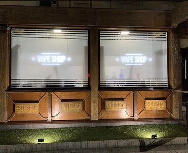 Автомойки: Автомойка | Тонировка — 24