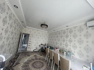 дордой моторс квартиры: 2 комнаты, 45 м², 105 серия, 2 этаж, Евроремонт — 6