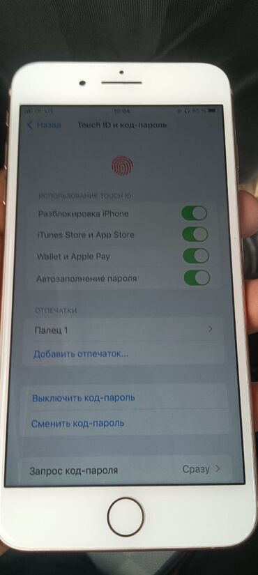 купить новый айфон 8 плюс: IPhone 8 Plus, Б/у, 64 ГБ, Розовый, Чехол, Кабель, 75 %