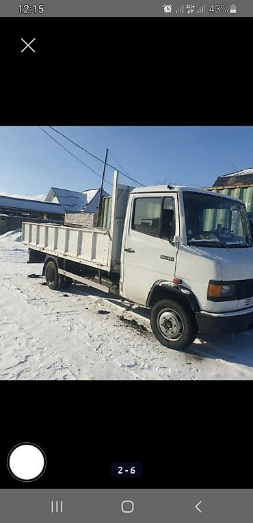 кун тракторный: Мерс гигант 609 . 
4 куб
средный мост — 4