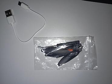 beta fpv: Могу уступить за 4000 Дрон s119 Складной квадрокоптер с пультом ДУ и — 5