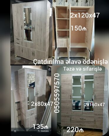 Dolablar: Yeni, Açılan, 4 qapılı Düz dolab, Qarderob, paltar dolabı — 18