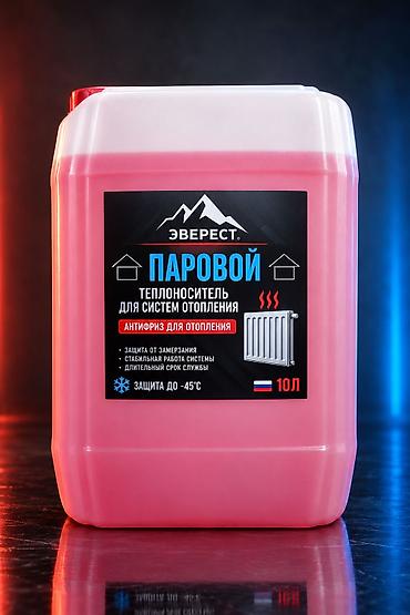 Строительные растворы и добавки: ❄️🔥 МОРОЗ ЗА ОКНОМ — ТЕПЛО В ВАШЕМ ДОМЕ! 🔥❄️ 💚 ЭВЕРЕСТ «ПАРОВОЙ» — — 2