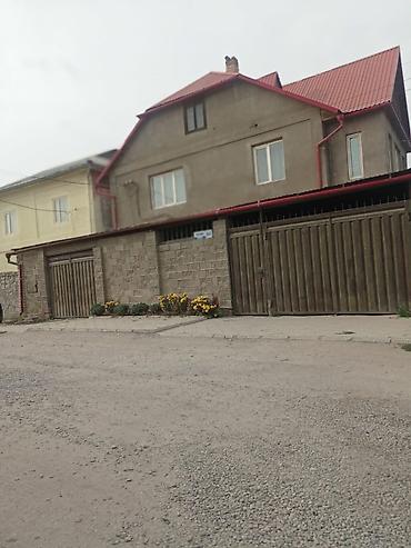 Продается жилой дом с участком. - Двухэтажный дом с мансардой, крыша