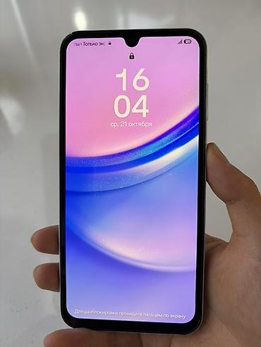 xiaomi redmi note: Смартфон Samsung Galaxy A15 модель SM-A326B/DSN), цвет белый — 1