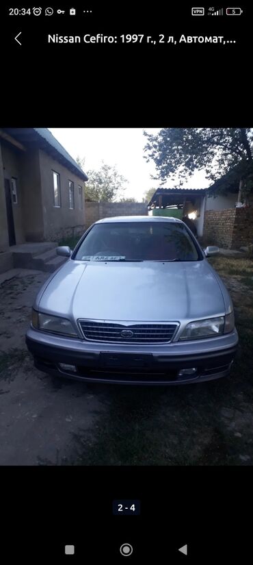 набор ключей в чемодане цена: Продается седан Nissan Cefiro 1997 года выпуска, оснащенный 2-литровым
