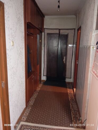 ак ордо аренда: 100 м², 5 комнат