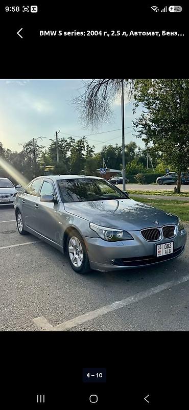 x 5: BMW 5 series: 2004 г., 2.5 л, Автомат, Бензин, Седан — 7