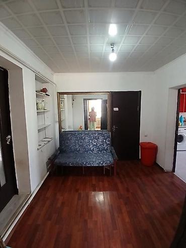 Продажа коттеджей и домов: Срочно Уй сатылат срочно продается дом с мебелью Если у вас квартира — 4