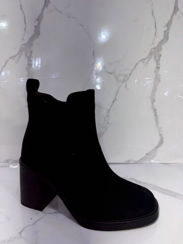 Čizme: Čizme, Ara, 41 — 4