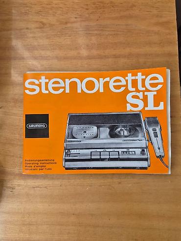 clatronic lb 562: Диктофон Grundig 1985г(комплект 2шт) 2 стационарных аппарата Grundig — 4