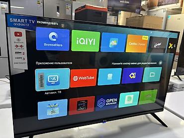 Телевизоры: Смарт‑телевизор LG с Android TV 13 - Платформа: Android 13 с — 1