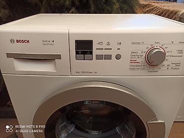 bos mini: Стиральная машина Bosch Serie 4 SpeedPerfect с фронтальной загрузкой — 2
