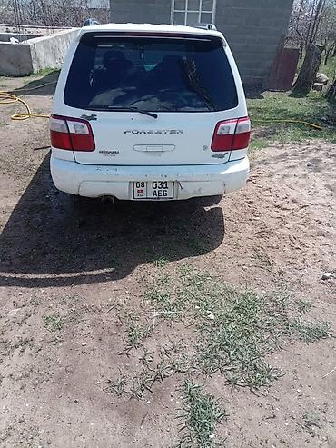 Продажа авто: Subaru Forester: 2001 г., 2 л, Автомат, Бензин, Универсал — 5