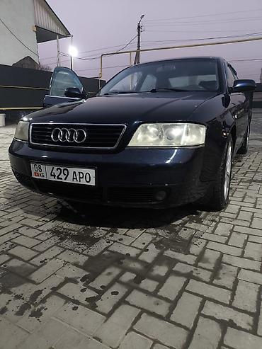 Продажа авто: Audi A6: 2000 г., 2.4 л, Автомат, Бензин, Седан — 4