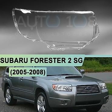 фары форестер: Комплект передних фар Subaru 2006 г., Новый, Аналог, Китай — 2