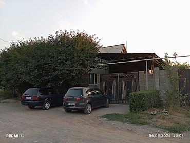 Продажа коттеджей и домов: Дом с большим двором и садом - Кирпичный жилой дом с крытой — 1