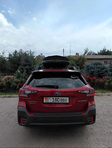хайландер бампер: Subaru Outback: 2020 г., 2.5 л, Вариатор, Бензин, Универсал — 4