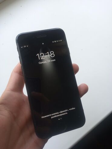 телефон iphone 13: IPhone 7, Б/у, 128 ГБ, Черный, Защитное стекло, Чехол, Коробка, 100 %