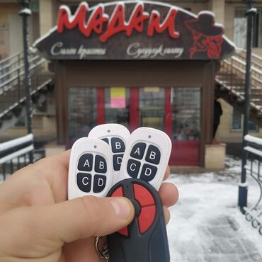 Пульты для ворот и шлагбаумов: Оптом от 10шт Уточняйте Цены Профессионально изготовим пульты для at lalafo.kg — 6 Пульты для ворот и шлагбаумов: Оптом от 10шт Уточняйте Цены Профессионально изготовим пульты для — 6