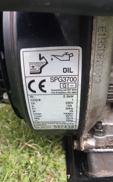 elektrik kabel: İşlənmiş Benzin Generator Firman, Rayonlara çatdırılma