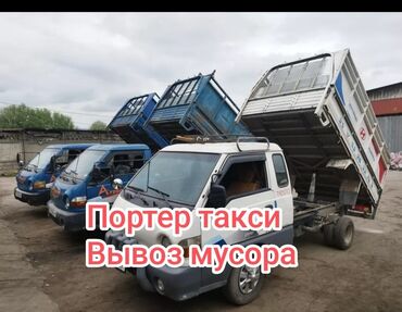 цепочка золото женская бишкек цена: Джинсовая куртка