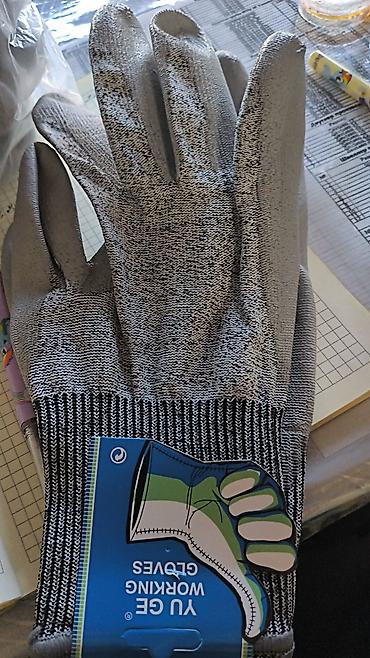 Спецодежда: Рабочая спецодежда (куртка или комплект куртка+брюки) и перчатки - — 16