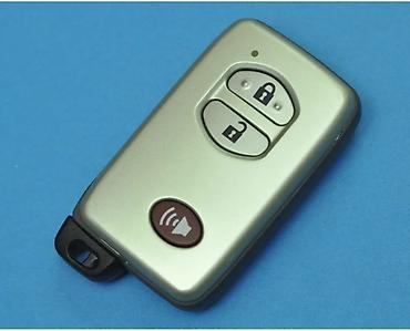 Ключи: Ключ 2004 г., Новый, Оригинал at lalafo.kg — 7 Ключи: Ключ 2004 г., Новый, Оригинал — 7