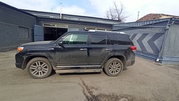 Амортизаторы, пневмобаллоны: Комплект амортизаторов Toyota — 19