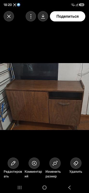 Ağac komod/TV tumbası - Material: taxta (qoza bənzər tünd qəhvəyi lalafo.az -da Ağac komod/TV tumbası - Material: taxta (qoza bənzər tünd qəhvəyi