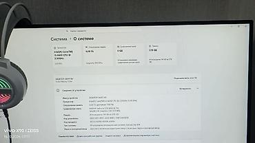 intel xeon: Компьютер, ядер - 4, ОЗУ 8 ГБ, Игровой, Б/у, Intel Core i5, SSD — 2