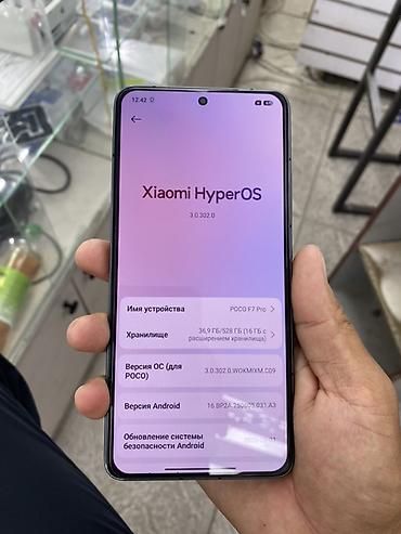 f7 pro: POCO F7 Pro (модель 24117RK2CG) - ОС: Xiaomi HyperOS 3.0.302.0 (на — 3