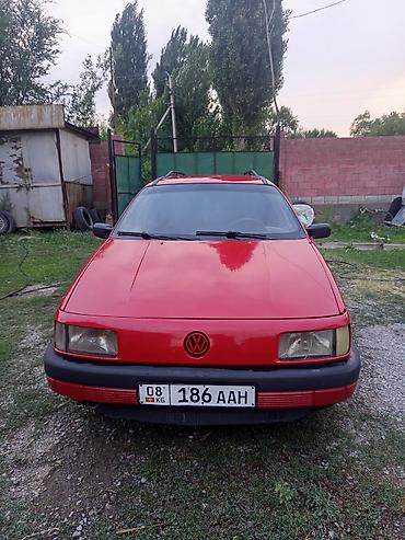 rota grid: Volkswagen Passat Variant: 1991 г., 1.8 л, Механика, Газ, Универсал — 1