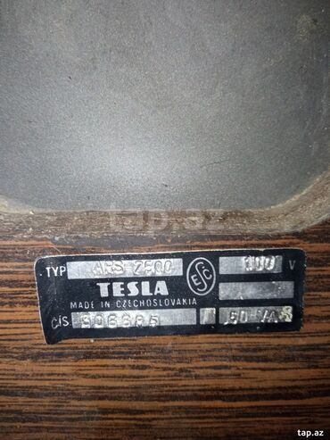 Dinamiklər və kolonkalar: İşlənmiş Kolonka, Növ - Akustik, rəng - Qəhvəyi — 9