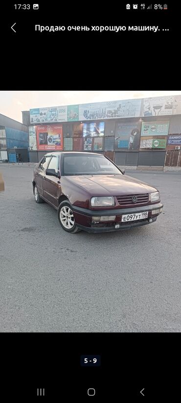 мерседес механика: Mercedes-Benz : 1993 г., 1.8 л, Механика, Бензин, Седан
