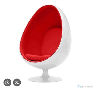 стульчик для новорожденных 3 в 1: Кресло-капсула (ball chair) в ретро‑стиле Space Age. - Форма «яйцо» с